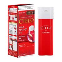 CIELO 宣若 染发霜 #4A自然灰棕 1盒