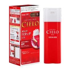 CIELO 染发霜 #4A自然灰棕 1盒