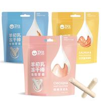 卫仕(NOURSE)宠物零食猫条猫零食狗零食幼猫幼犬羊初乳冻干棒猫条 羊初乳三文鱼冻干棒(20小包)