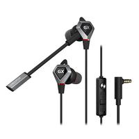 EDIFIER 漫步者 HECATE GX04 竞技版 入耳式动圈降噪有线耳机 黑色 3.5mm