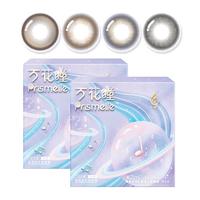 博士伦万花瞳星球幻想日抛隐形眼镜 小鹿星人暖棕 0度 10片