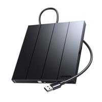 绿联USB外置移动光驱刻录机8倍速读刻一体 适用笔记本电脑外接DVD/CD光盘高速播放便携碟片读取器CM938