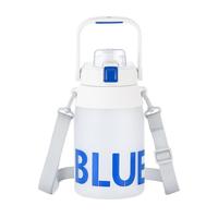 网易严选大容量塑料水杯Tritan吸管运动水壶户外仙女杯杯子 白色-1400ml