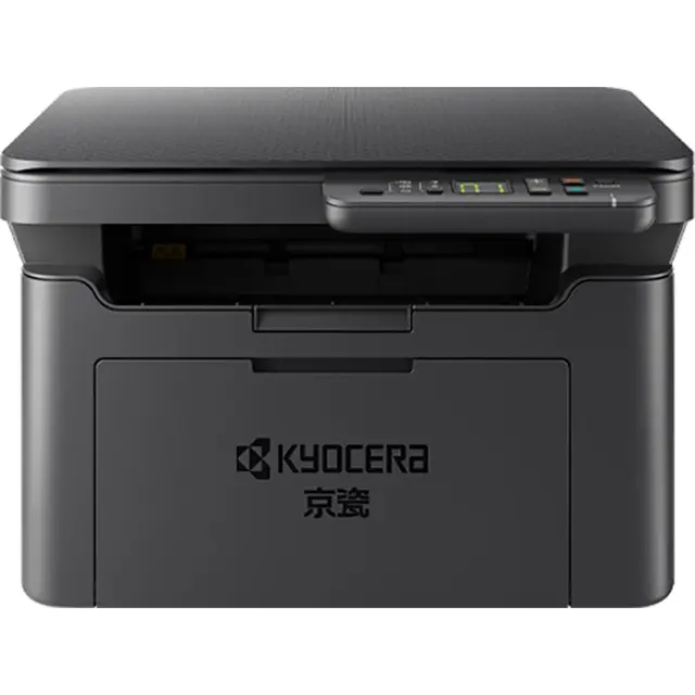 KYOCERA 京瓷 MA2000w 黑白激光多功能一体机 云打印版