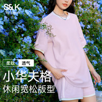班尼路BALENOS&K华夫格撞色短袖短裤套装女2025年夏季女装时尚休闲一整套 浅紫#纯色+浅紫#纯色 L