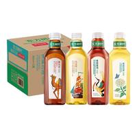 农夫山泉 NONGFU SPRING东方树叶900ml 大瓶装无糖茶饮料 2~3口味混合900ml*12瓶