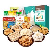 CHUNGUANG 春光 椰味星球元气零食大礼包 1482g