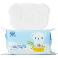 DEXTER 戴可思 金盏花系列 婴儿抑菌洗衣皂 150g