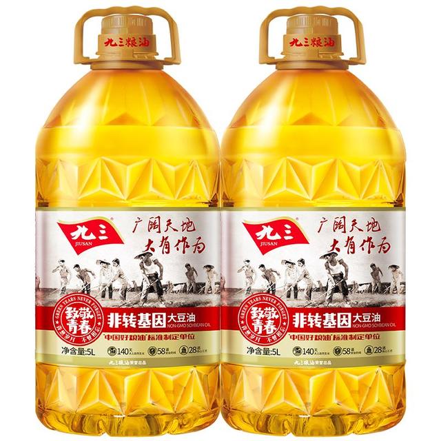 九三 非转基因 一级大豆油5L*2