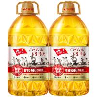 今日必买：九三 致青春系列 非转基因大豆油 5L*2 2桶
