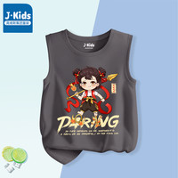 J·Kids 真维斯集团儿童背心男童夏季哪咤纯棉薄款小男孩汗衫男宝无袖t恤