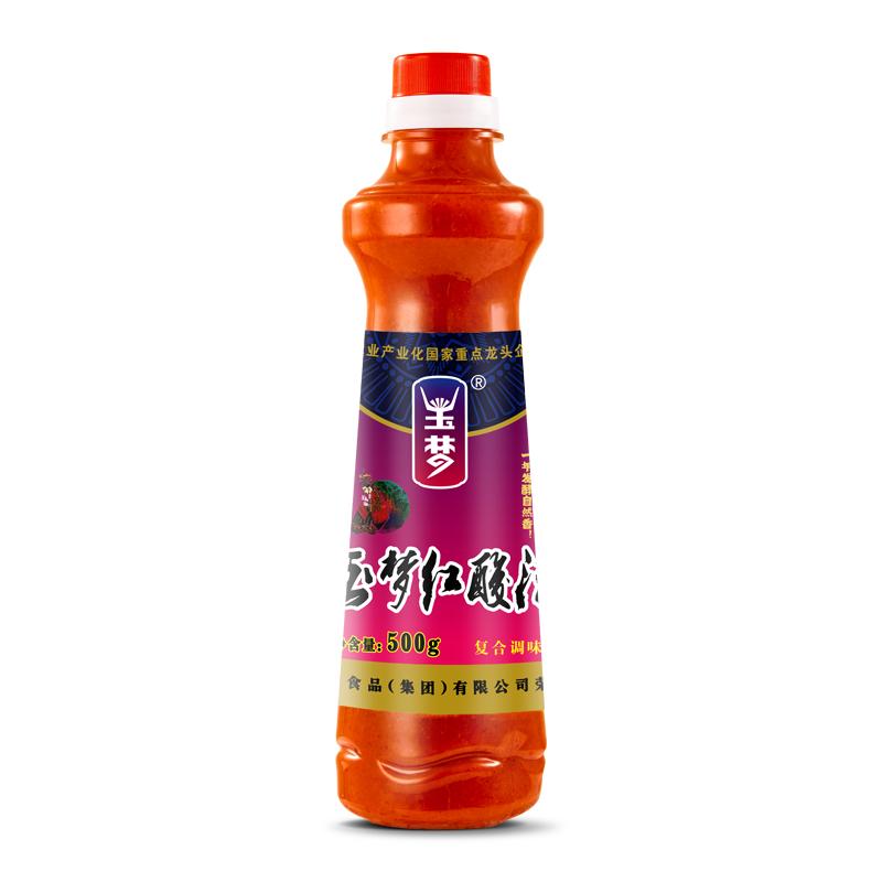 玉梦贵州特产红酸汤复合调料500g 酸辣火锅底料酸汤鱼冬荫功调味料