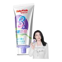 舒客+舒客儿童牙膏0-3-6-12岁含氟防蛀护齿护龈抗糖换牙期牙膏 买1送1 | 抗糖防蛀60g*2支