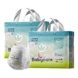 babycare 尿不湿透气轻薄柔软拉拉裤L-4XL