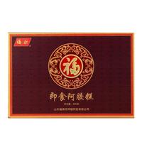 福牌阿胶 阿胶糕礼盒 360L*1盒 （阿胶含量10%）