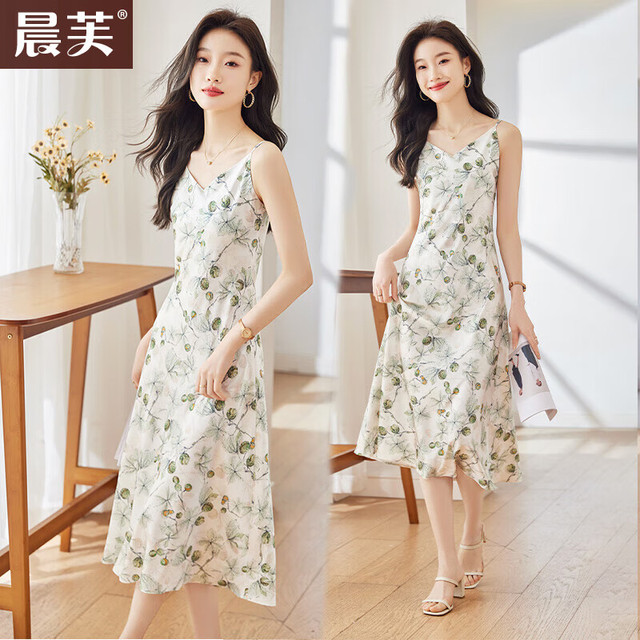 晨芙 女士碎花吊带连衣裙 391