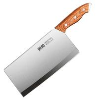 双枪 SUNCHA家用菜刀 花梨木防滑手柄不锈钢锋利切片切菜斩切刀剪套装