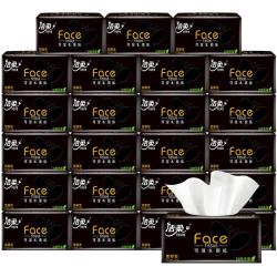 洁柔 抽纸 黑Face3层120抽*24包 可湿水卫生纸 整箱纸巾 热门商品