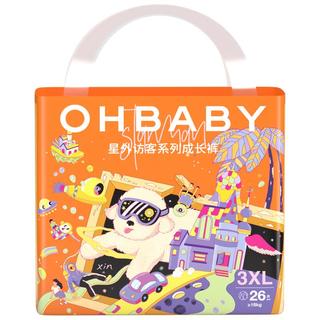 欧贝比（OHBABY）星外访客拉拉裤尿不湿超薄透气防漏成长裤XXXL码26片 拉拉裤XXXL码26片