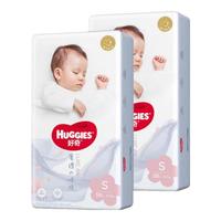 HUGGIES 好奇 奢透呼吸系列 纸尿裤 S58片*2包