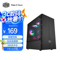 酷冷至尊 CoolerMaster)MB400L(智瞳)中塔机箱(MATX主板/钢玻侧板)