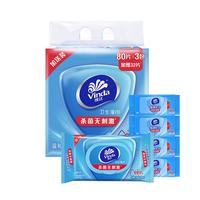 Vinda 维达 湿巾 80片*3包 温和无香