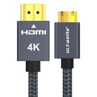 优籁特ULT-unite 4061-1010 HDMI转Mini HDMI 视频线缆 1.2m 灰色