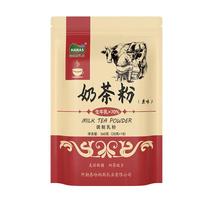 HANAS 奶茶粉 原味 360g
