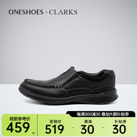 Clarks 男鞋春季舒适耐磨透气休闲皮鞋 Cotrell Free 海外 26131593 40