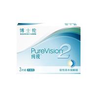 【效期清仓】25年4月到期 博士伦隐形眼镜软性亲水接触镜硅水凝胶纯视二代 月抛型 3片装 纯视二代3片 425度 