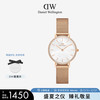 Daniel Wellington 丹尼尔惠灵顿 女士手表 DW00100673