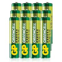 GP 超霸 24G-21SP10 7号充电电池 1.5V 12粒装