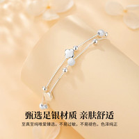 中国黄金China Gold四叶草银手链女足银手链转运珠银饰女纪念 四叶草足银手链+证书礼盒