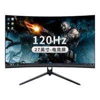 灵蛇 电竞显示器高清输出办公笔记本外接扩展显示屏 星空黑27英寸-2K-100hz