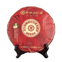 中茶 大红印 传世之作 普洱生茶 357g 礼盒装