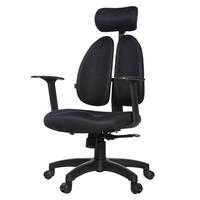 PROGRESS HEALTH 普格瑞司 PH-10BH 人体工学电脑椅 黑色