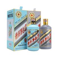 MOUTAI 茅台 生肖纪念酒 戊戌狗年+庚子鼠年 53%vol 酱香型白酒 500ml*2瓶 组合装