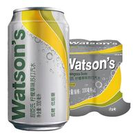 屈臣氏（Watsons）苏打汽水气泡水饮料 调酒饮料8罐促销装 柠檬草330ml*8罐