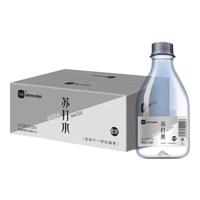 片断苏打水无汽饮料弱碱性整箱玫瑰花樱花味便携装会议用水 原味苏打水360ml/瓶 【6瓶】