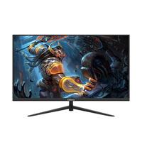 KONKA 康佳 31.5英寸 高清 微边框显示器KM3219