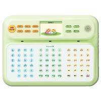 洪恩拼音学习机幼小衔接拼音学练发声识字4-8岁儿童一年级必备 【升级款】拼音学习机
