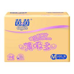 茵茵 薄吸多系列 纸尿裤 M120片