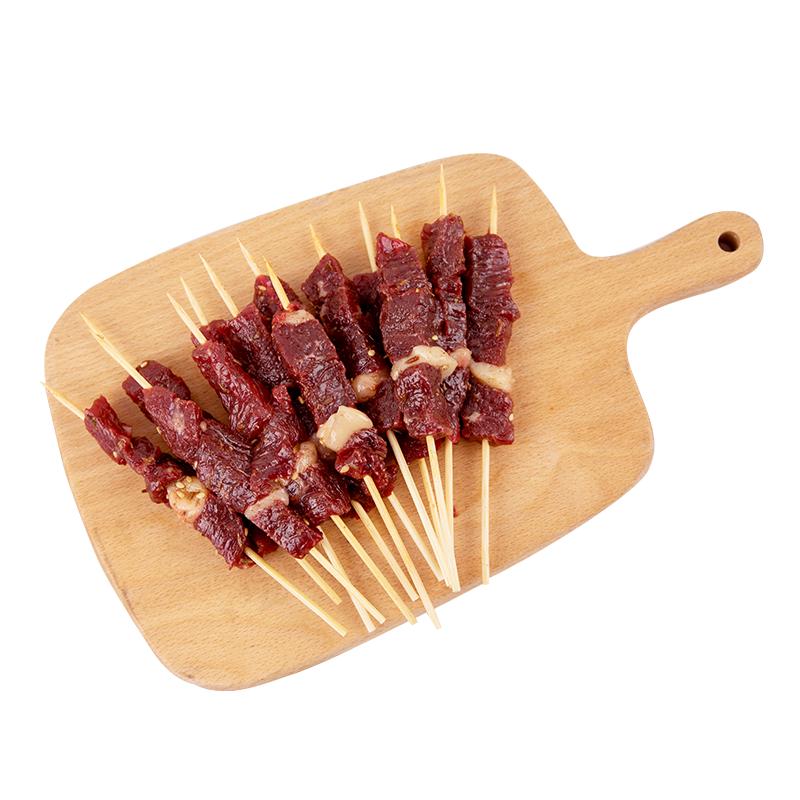  齐函杨佳 原切腌制 牛肉串