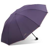 Paradise 天堂伞 30721 10骨晴雨伞 紫兰