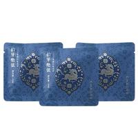 霸王茶姬 伯牙绝弦绿茶茉莉花茶原叶袋泡茶包冷泡茶叶办公室茶随行装9g/3包