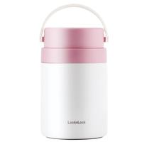 LOCK&LOCK 乐扣乐扣 LHC8042PIK 饭盒 700ml 粉色