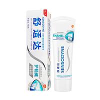 SENSODYNE 舒适达 护釉健牙膏100g修复管重塑防护牙齿敏感牙釉质清新口气异味