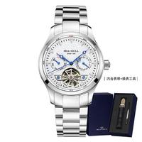 SEA-GULL 海鸥 巨匠系列 39毫米自动上链腕表 M160S