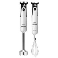 Morphy Richards 摩飞 MR6006 手持式料理机 白色