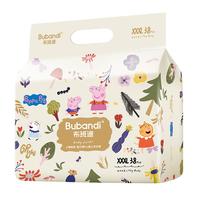 布班迪小猪佩奇甄芯薄Pro拉拉裤XXXL76片婴儿尿不湿蚕丝蛋白